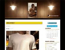 Tablet Screenshot of blog.sex-up-underwear.com
